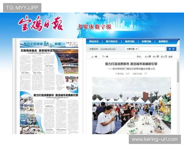 汕尾体育+文旅融合,赛事引流激活区域消费新引擎 汕尾体育+文旅融合,赛事引流激活区域消费新引擎