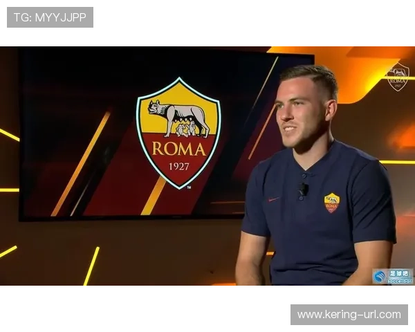 罗马球迷投掷烟雾弹遭罚款1.2万欧，俱乐部加强入场管控