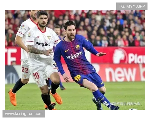 塞维利亚连续360分钟进球荒,保级压力下进攻端陷僵局 塞维利亚连续360分钟进球荒,保级压力下进攻端陷僵局